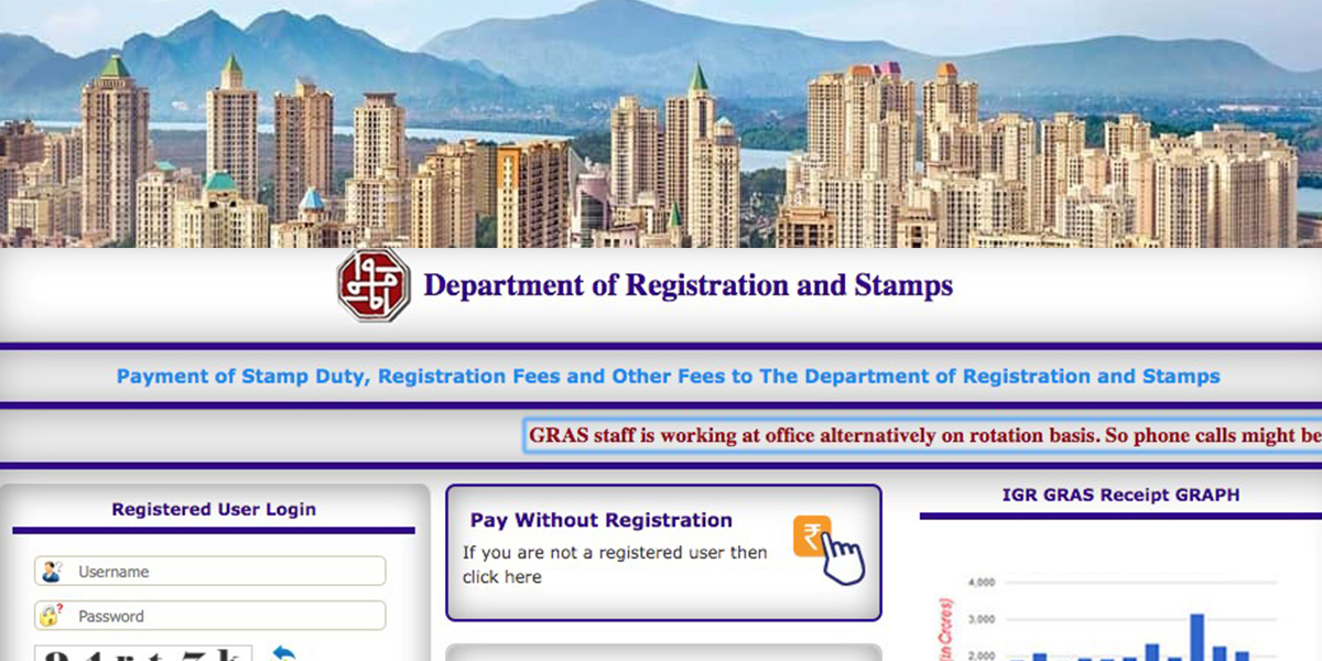 stamp_registration