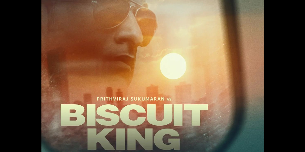 biscuit king
