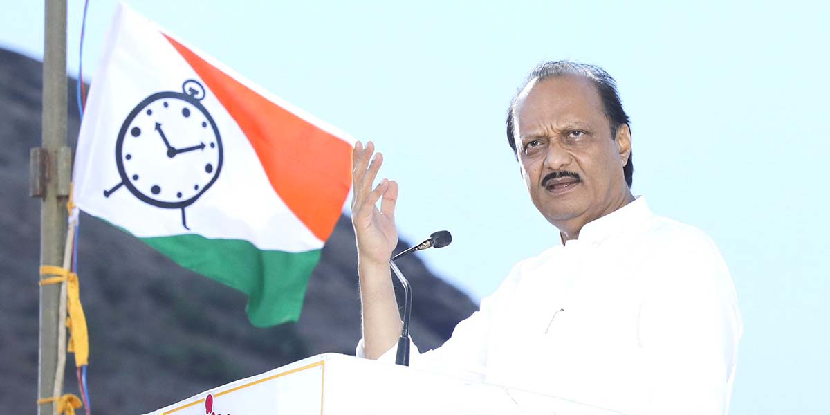 Ajit pawar_005