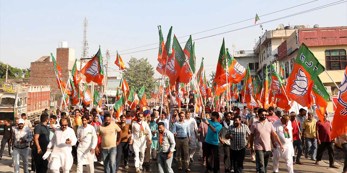 BJP march