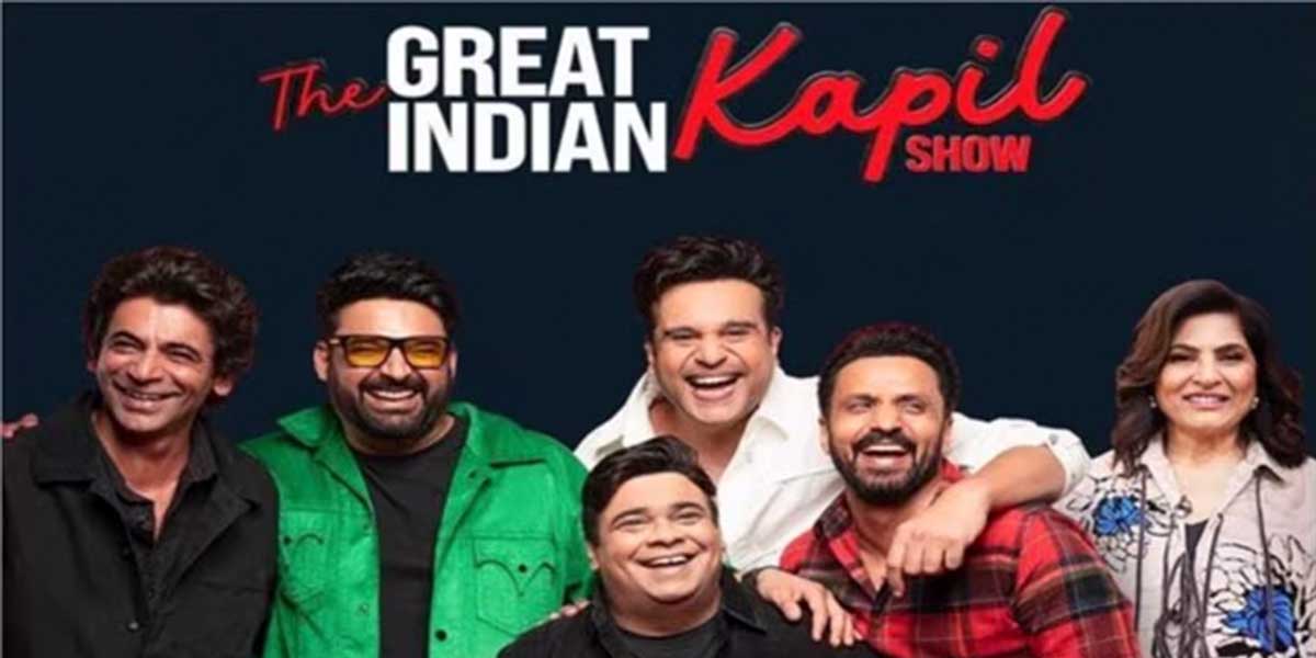 Kapil show