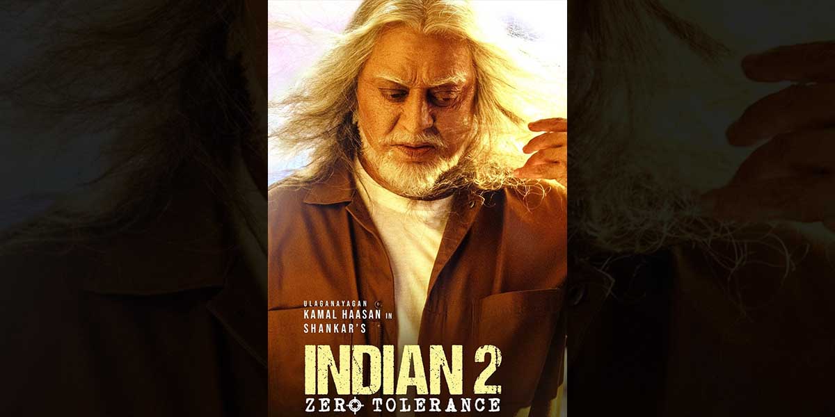 Indian 2_002