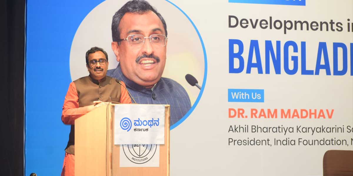 ram madhav