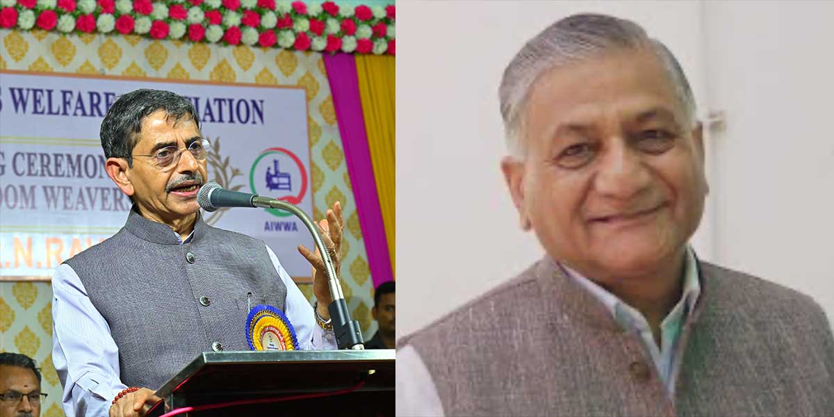 rn ravi vk singh