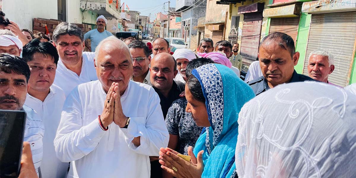 bhupinder singh hooda