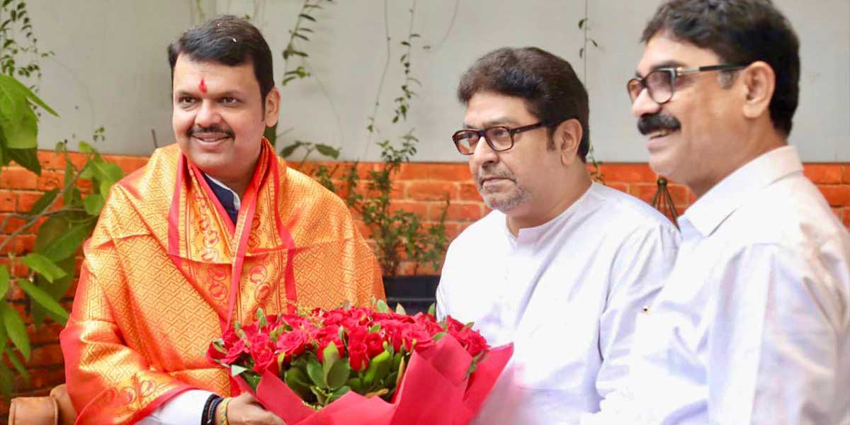 fadnavis and raj