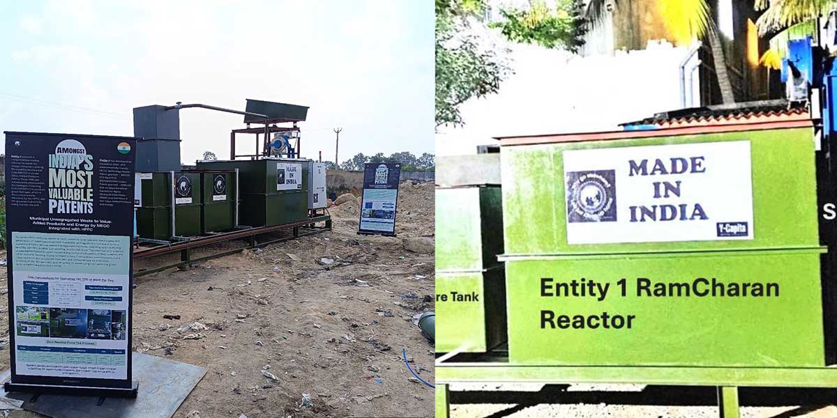 ram charan reactor