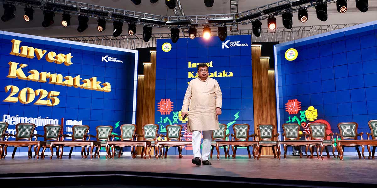 karnataka investors summit