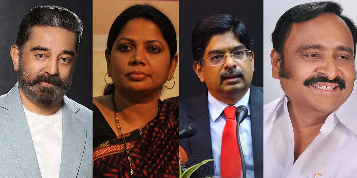 kamal salma wilson siva