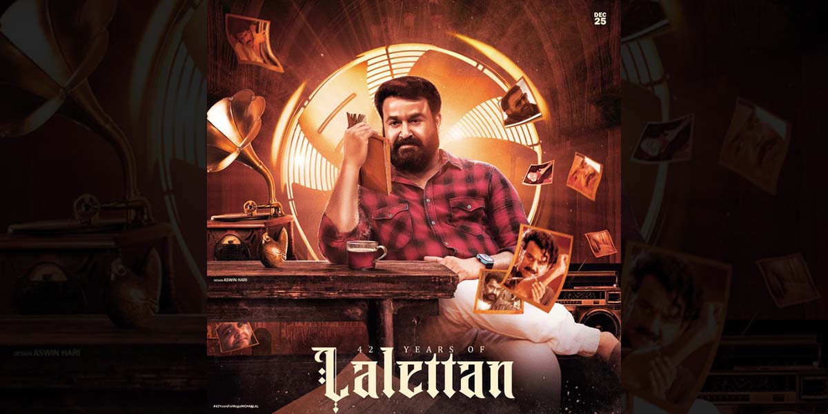 mohanlal