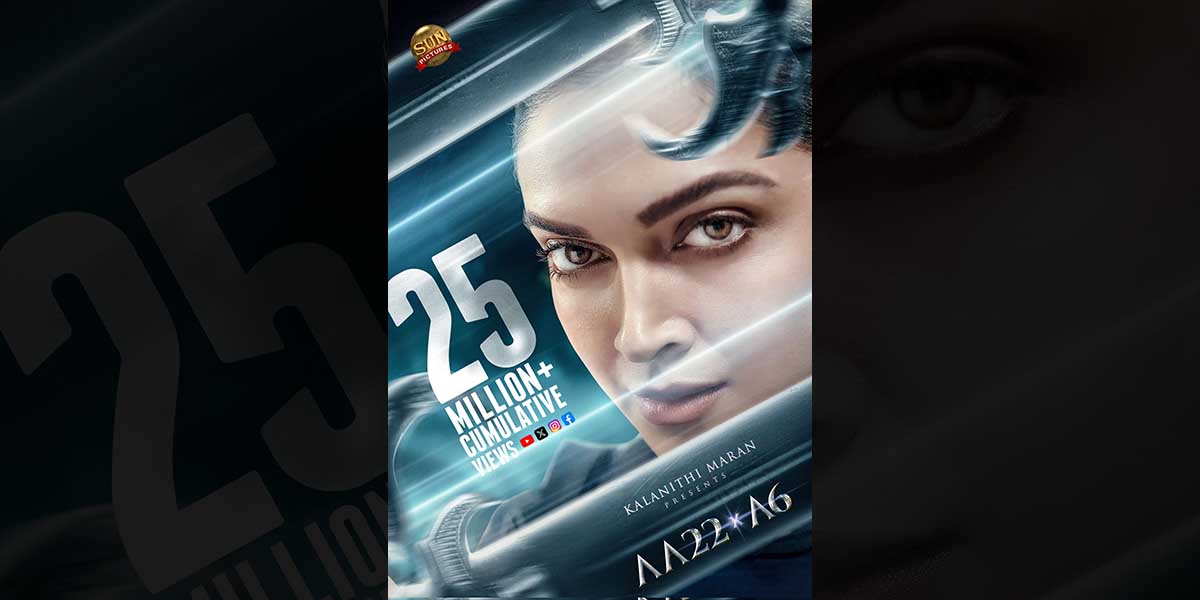 Deepika