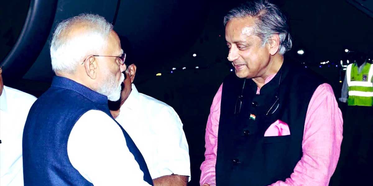 Modi shashi