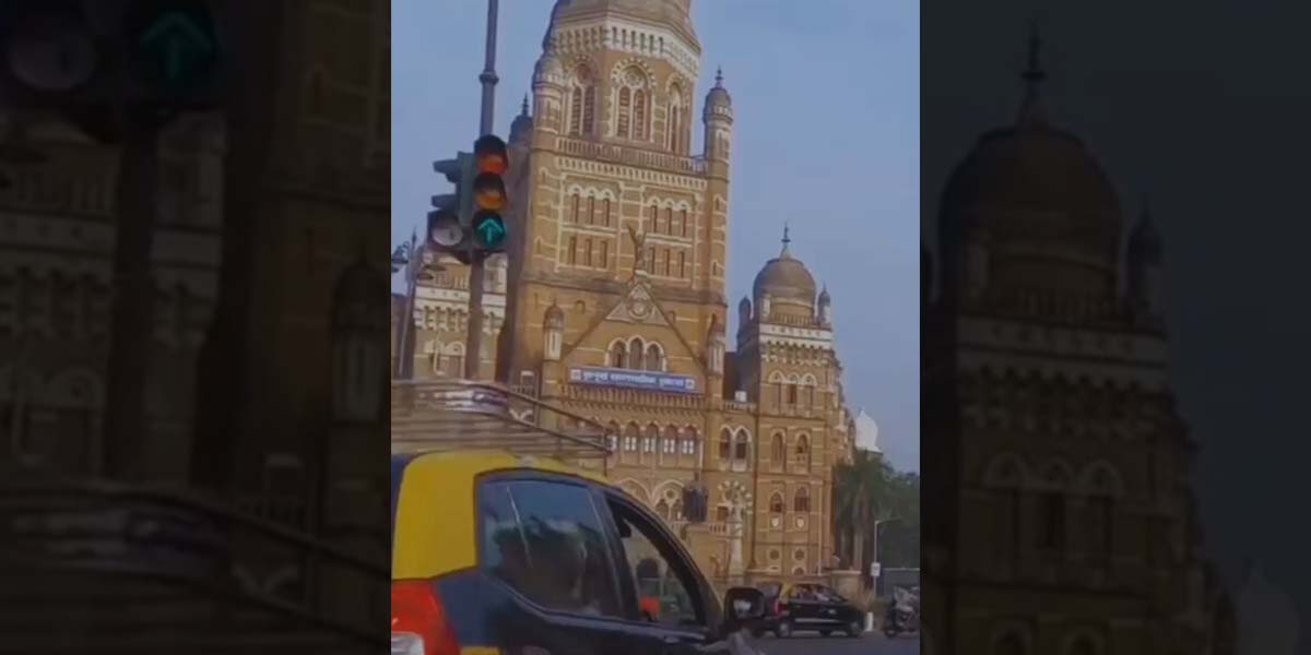 bmc