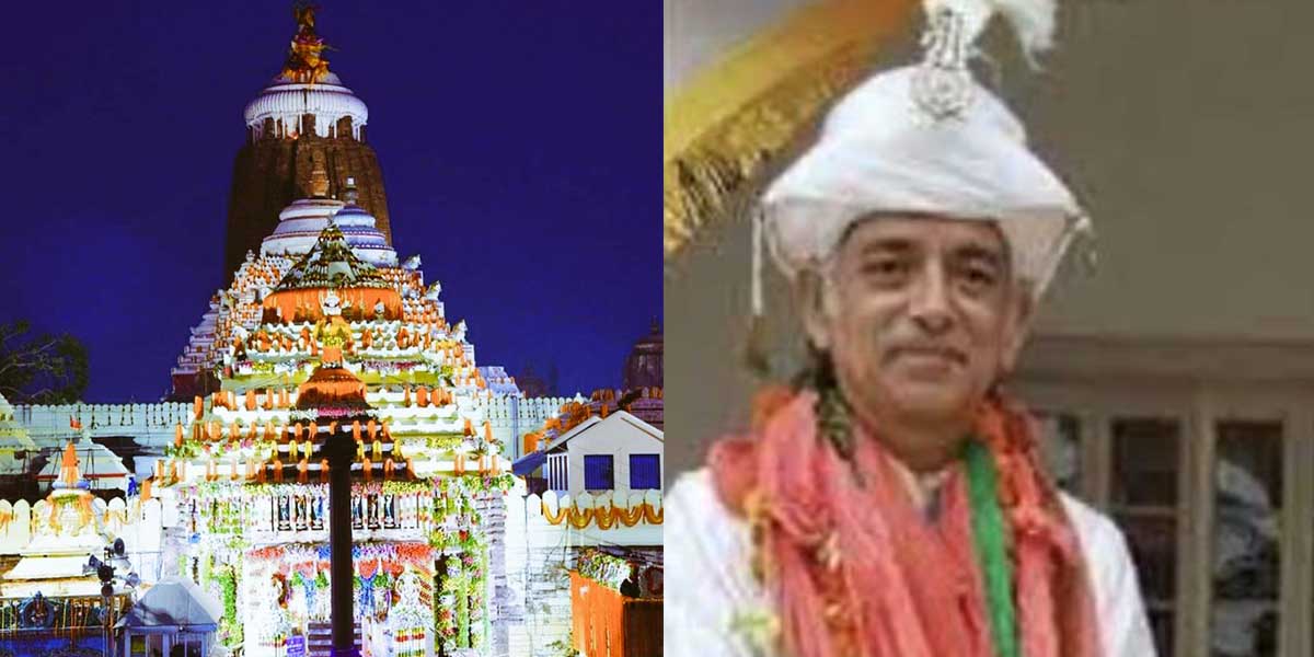 jagg puri