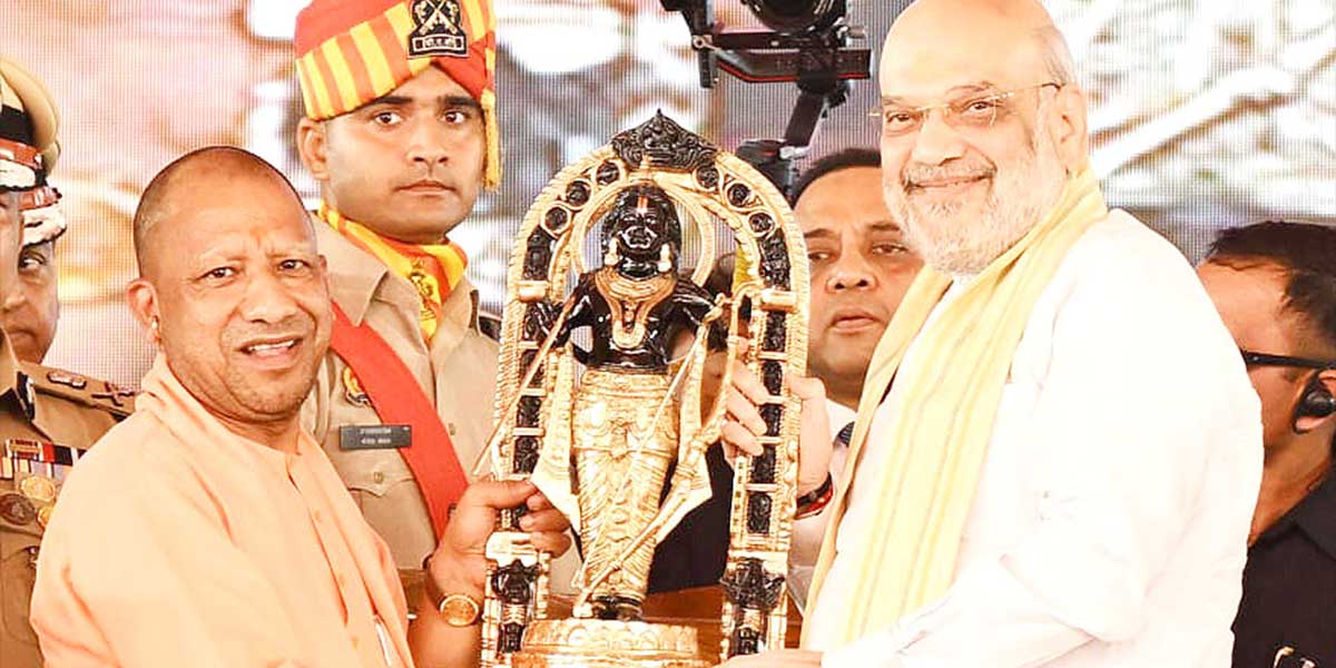 yogi amit