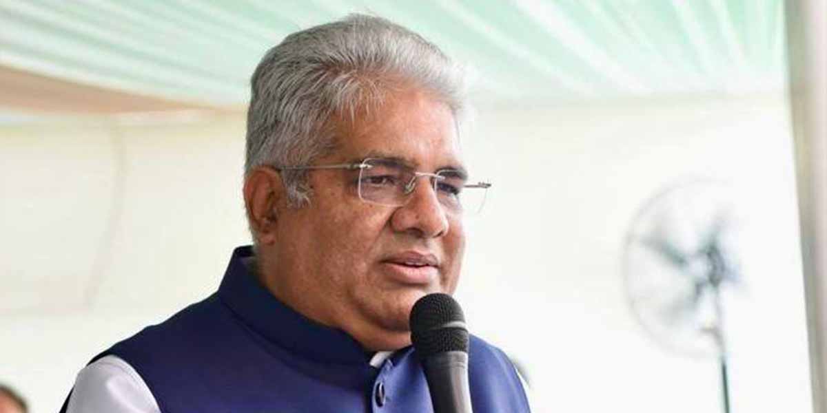 bhupendra yadav