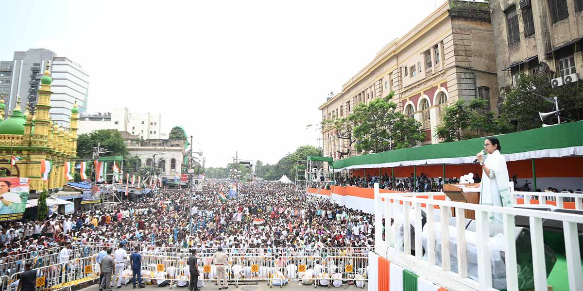 martyrs day