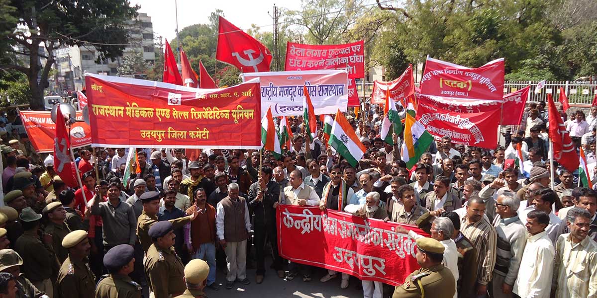 Trade union