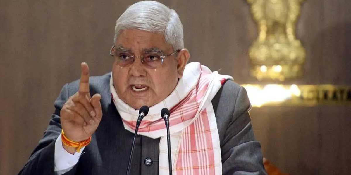 jagdeep dhankar