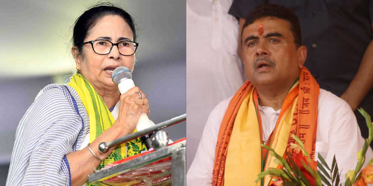 mamata suvendu