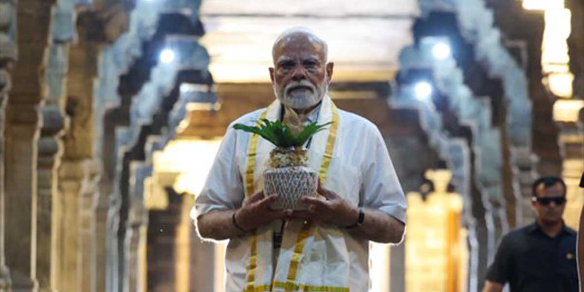 modi temple