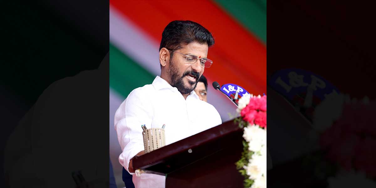 revanth reddy