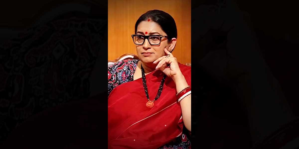 smriti