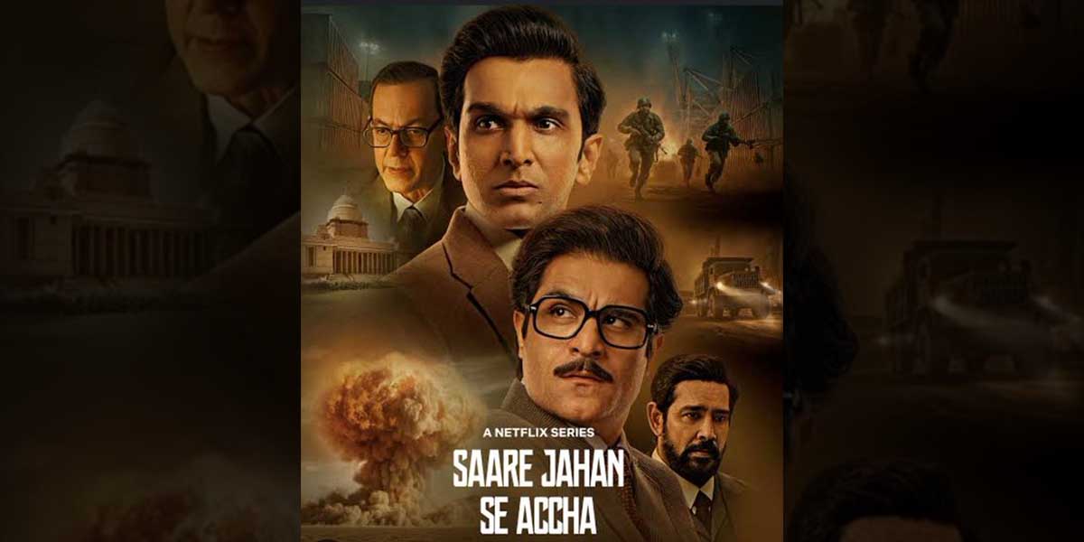 spy thriller