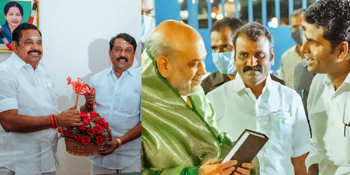 Eps nainar shah annamalai
