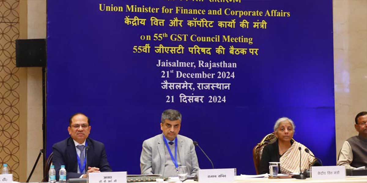 GST Meet