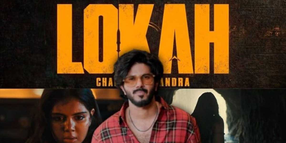 Lokah