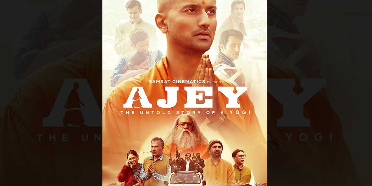 ajey