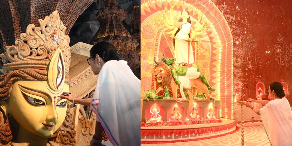 mamata pujo