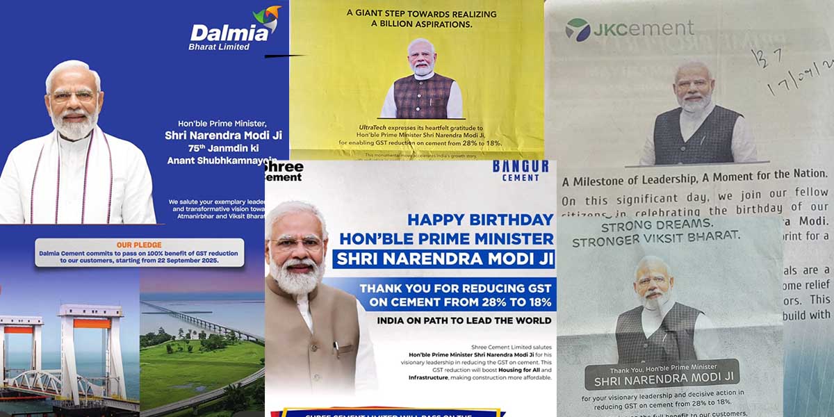 modi cement