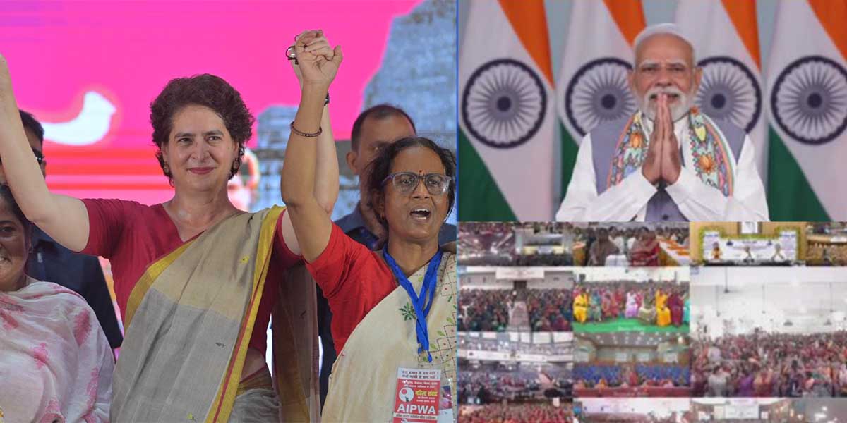priyanka modi