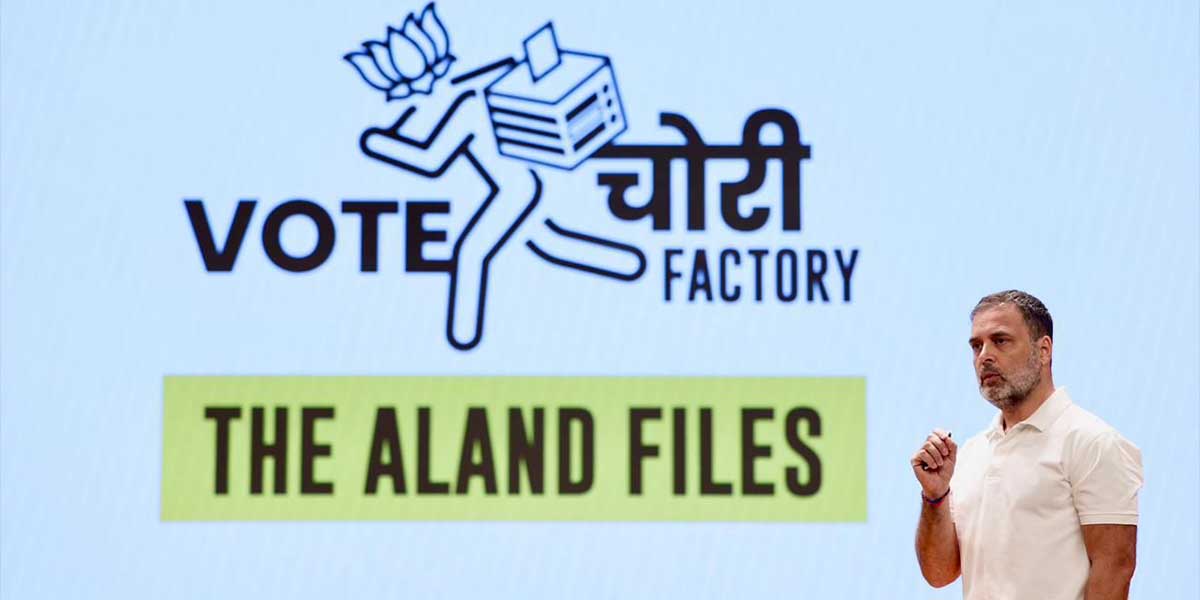 rahul aland