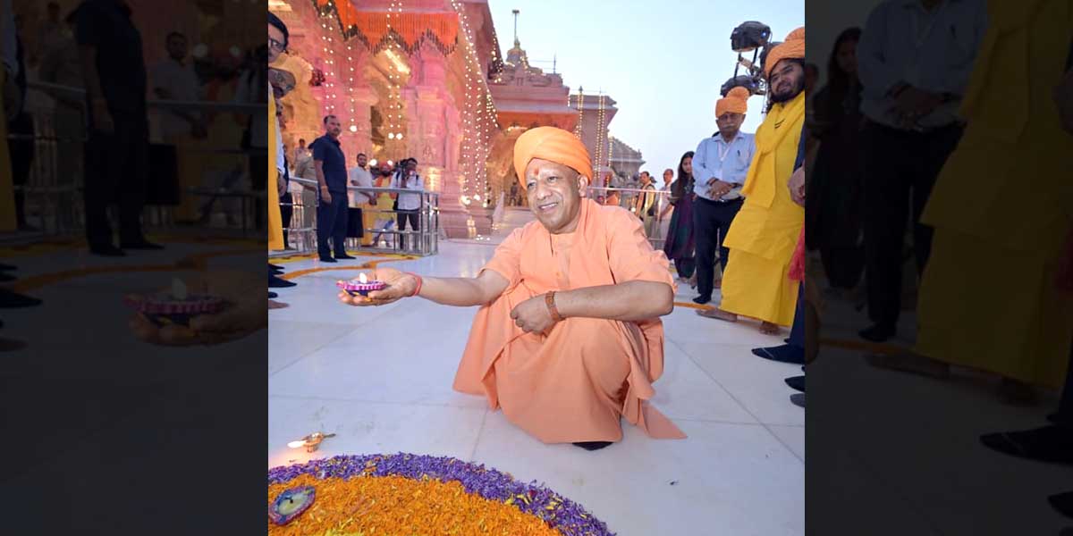 yogi diwali