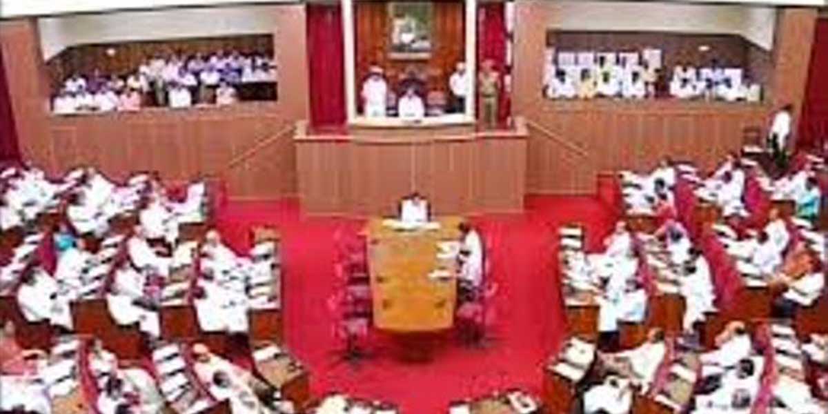 Odisha assembly