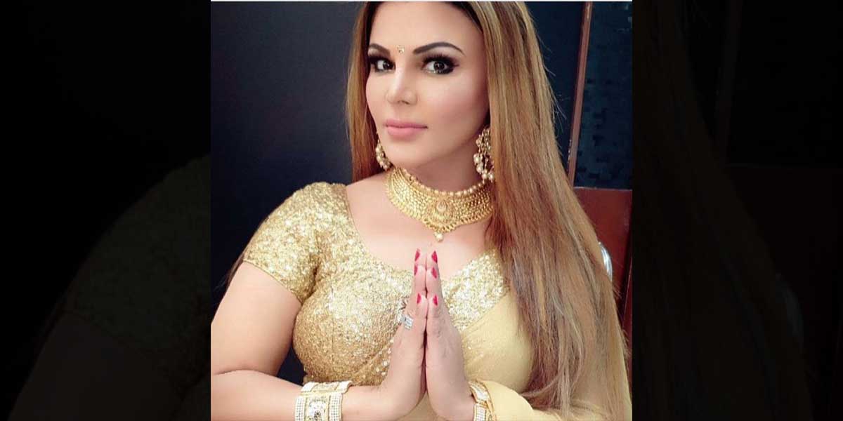 Rakhi Sawant