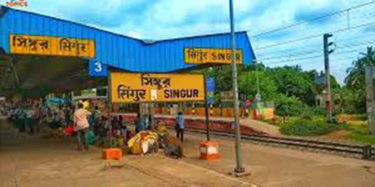 Singur