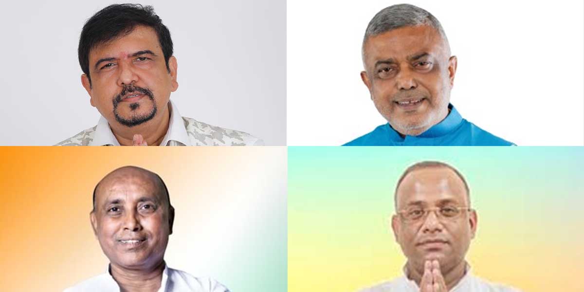 TMC Candidates