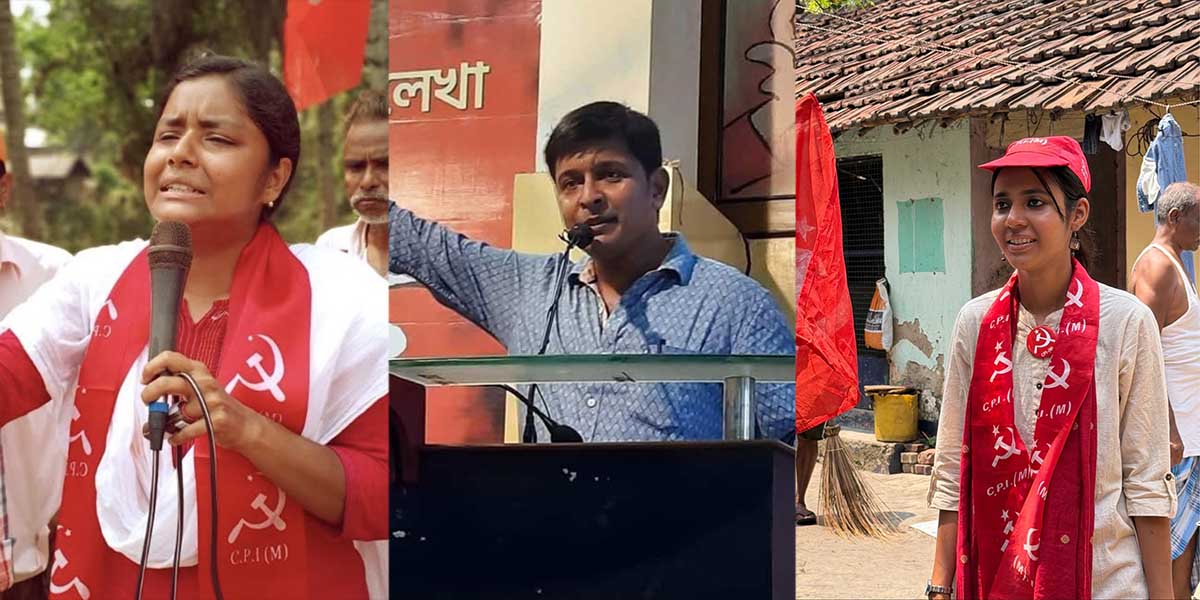 meenakshi kalatan afreen