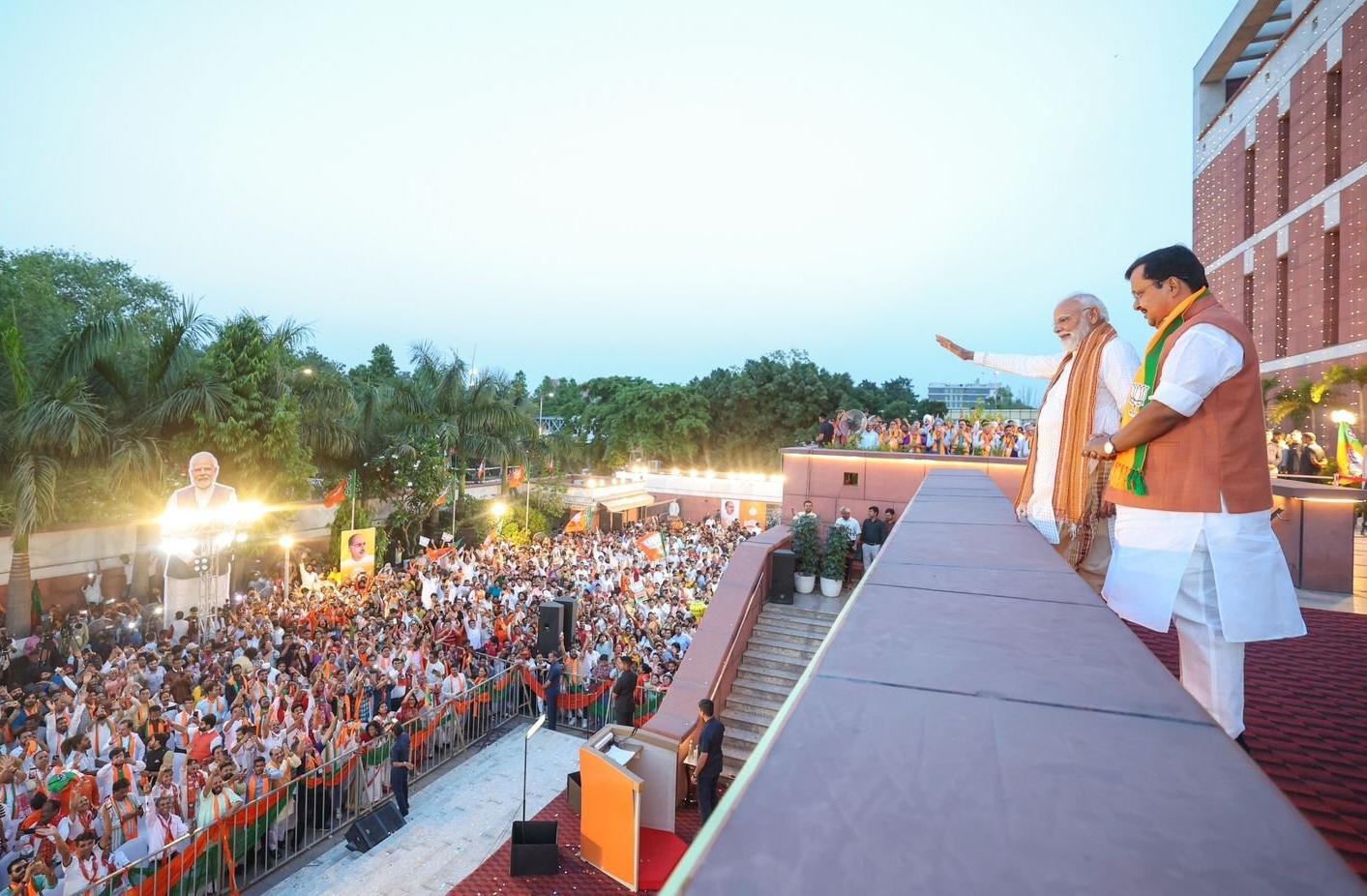 BJP VICTORY