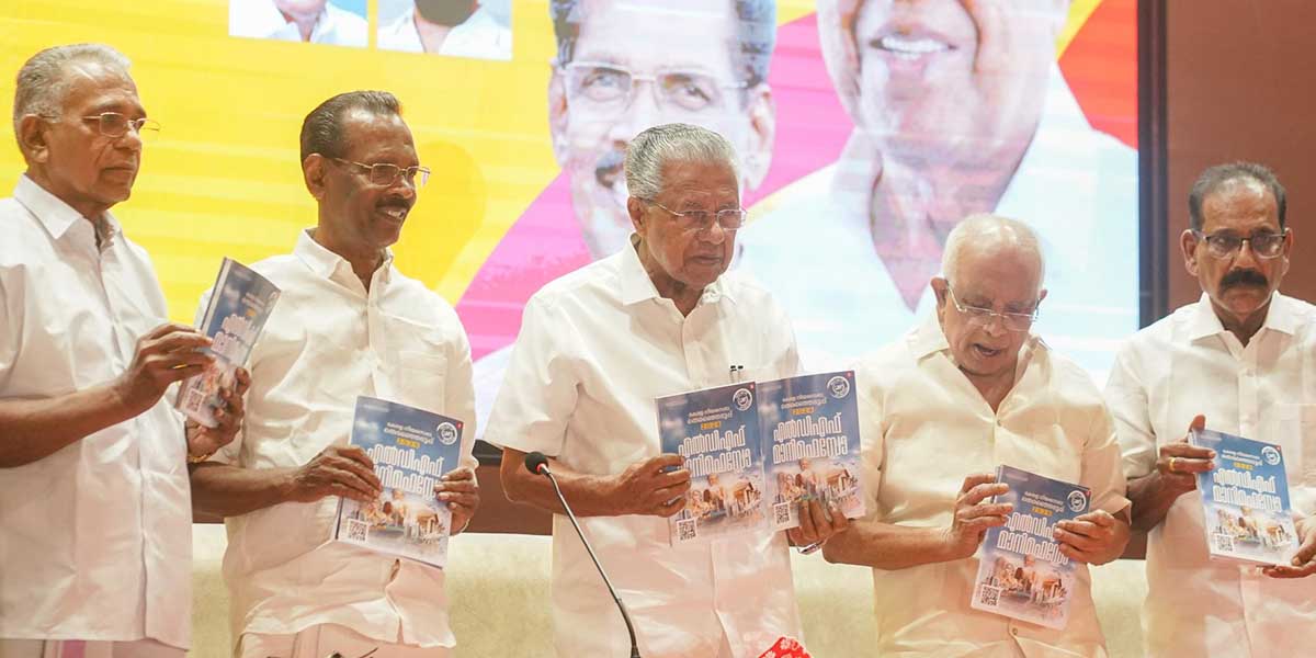 Pinarayi