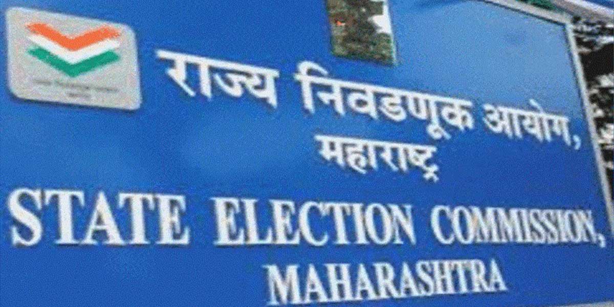 ec