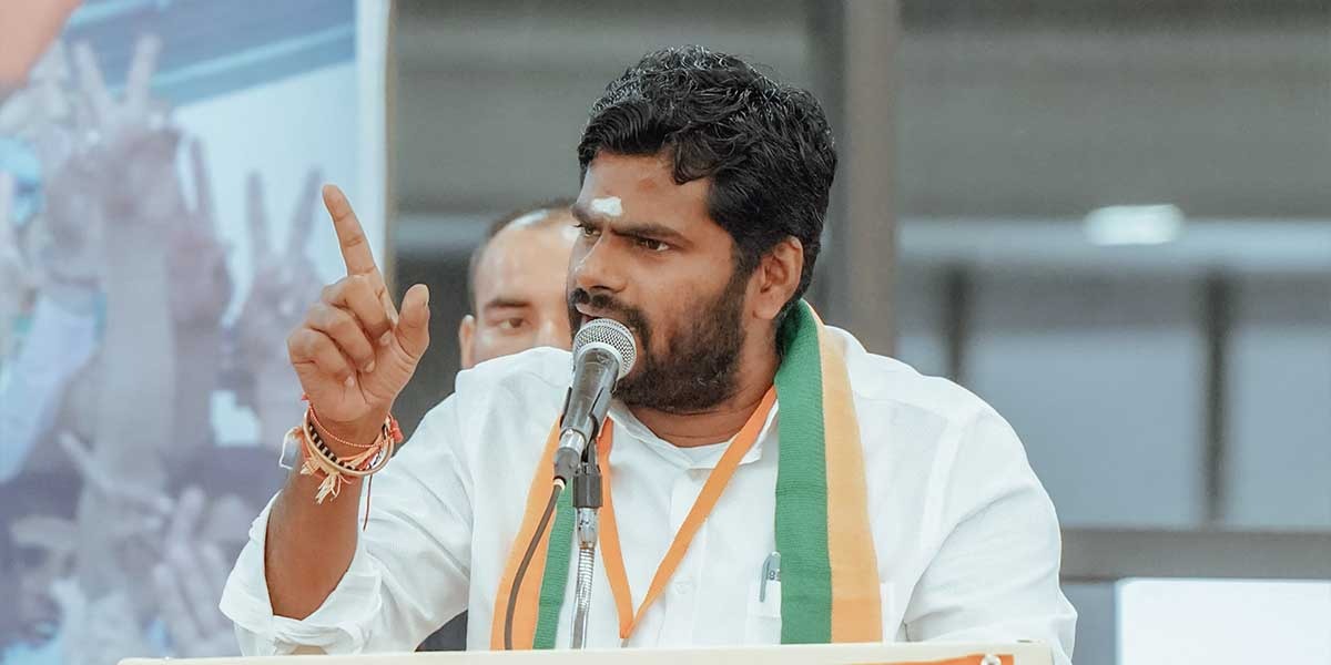 ANNAMALAI