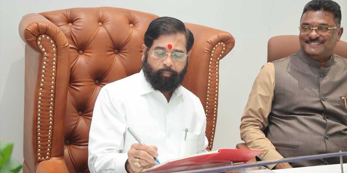 Eknath