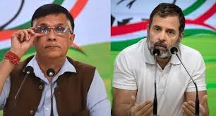 PAWAN & RAHUL