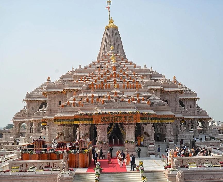 RAM TEMPLE
