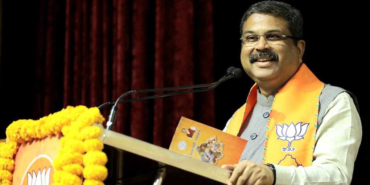 DHARMENDRA PRADHAN